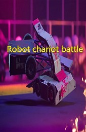 Robot chariot battle