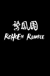 RoHoEn Rumble