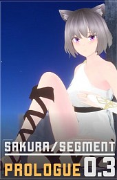 SakuraSegment