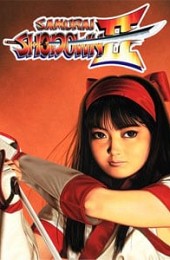 Samurai Shodown 2