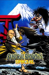 SAMURAI SHODOWN V SPECIAL