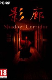 Shadow Corridor