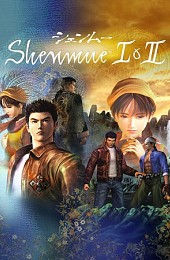 Shenmue 1 and 2