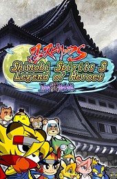 Shinobi Spirits S Legend of Heroes