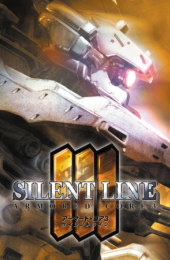 Silent Line: Armored Core