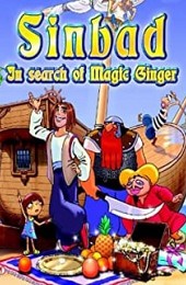 Sinbad: In search of Magic Ginger