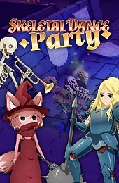 Skeletal Dance Party