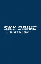 Ski Drive: Biathlon