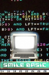 SmileBASIC 4