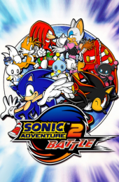 Sonic Adventure 2: Battle