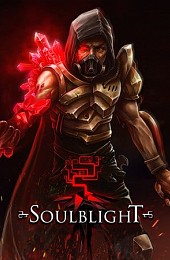 Soulblight