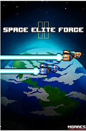 Space Elite Force 2