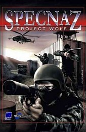 Specnaz: Project Wolf