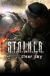 Сталкер Clear Sky