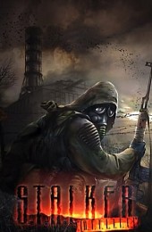 Сталкер: Shadow of Chernobyl - O.F.F.L.I.F.E.