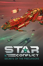 Star Conflict