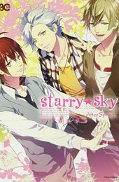 Starry Sky After Spring