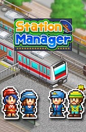 Station Manager