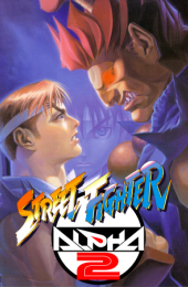 Street Fighter Alpha 2