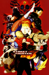 Street Fighter EX3