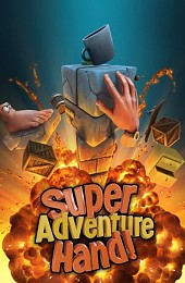 Super Adventure Hand