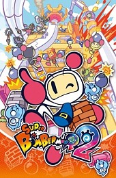 SUPER BOMBERMAN R 2