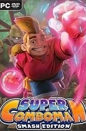 Super ComboMan: Smash Edition