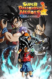 Super Dragon Ball Heroes World Mission