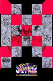 Super Street Fighter 2 Turbo