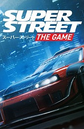 Super Street: The Game