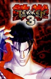 Tekken 3