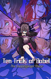 Ten Trials of Babel: The Doppelganger Maze