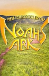 The Chronicles of Noah's Ark