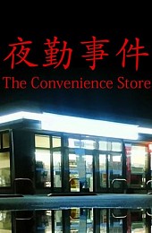 The Convenience Store