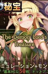 The Demon Lord's Treasure