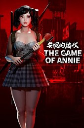 The Game of Annie