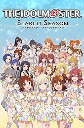 THE IDOLMASTER STARLIT SEASON