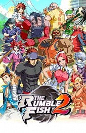 The Rumble Fish 2