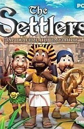 The Settlers 2: Awakening of Cultures