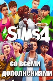 The Sims 4