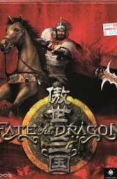 Three Kingdoms: Fate of the Dragon