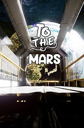 To The Mars