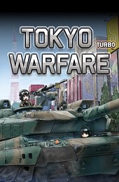 Tokyo Warfare Turbo