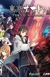 Tokyo Xanadu eX+