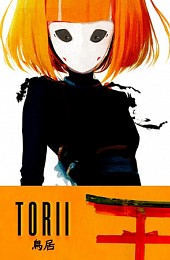 Torii