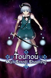 Touhou Multi Scroll Shooting