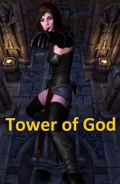 Tower of God