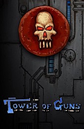 Tower of Guns