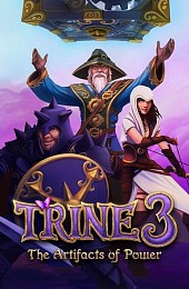 Trine 3: The Artifacts of Power