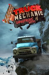 Truck Mechanic: Dangerous Paths